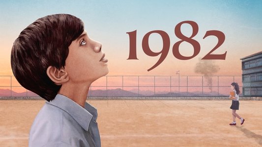 1982