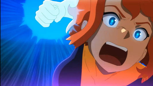 Interstellar Ranger Commence