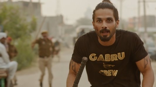 उड़ता पंजाब