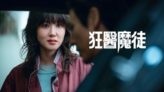 하이퍼나이프