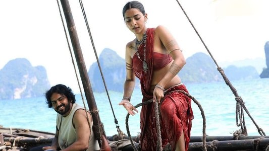 பொன்னியின் செல்வன்: பாகம் 1