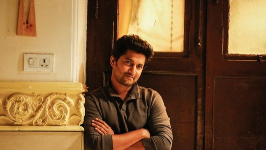 జెర్సీ