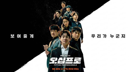 오십프로