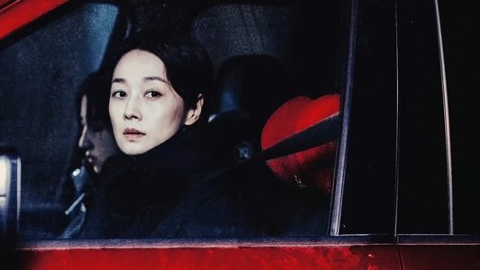 花漾少女杀人事件