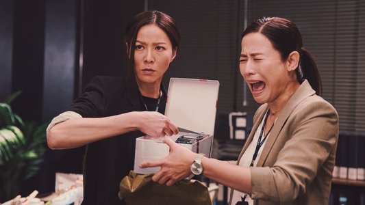 陀槍師姐2021