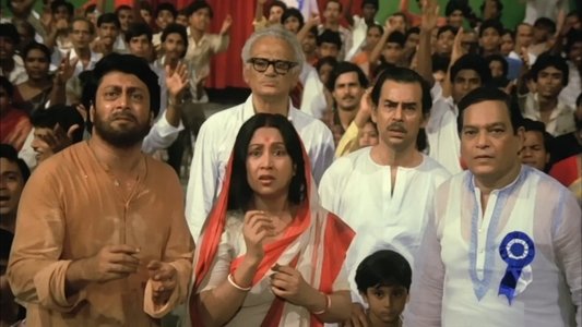 মঙ্গলদীপ