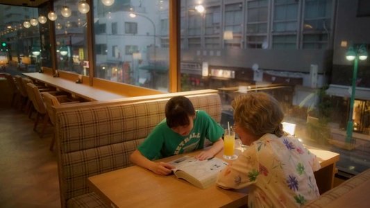 メタモルフォーゼの縁側