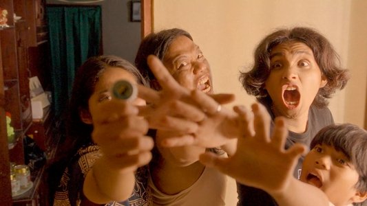 Pundi Pun Ndi?