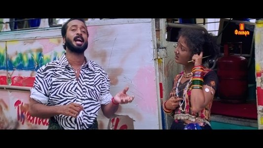 ഈ പറക്കും തളിക