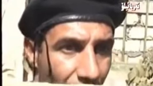 فەرتەنە