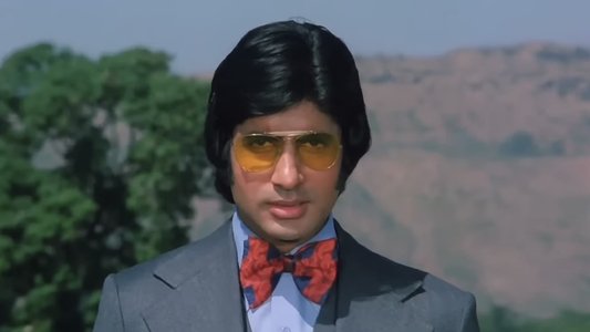 डॉन