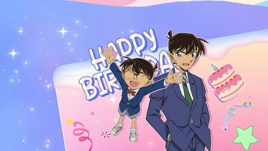 名探偵コナン
