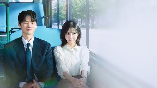 내일도 출근!