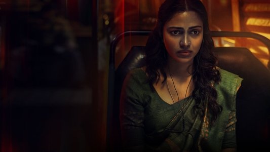 ദി ടീച്ചര്‍