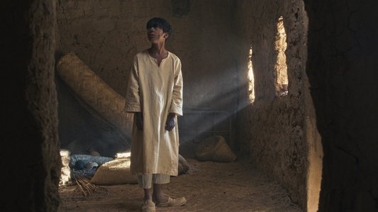 أنَاشِيْدُ آدَمَ