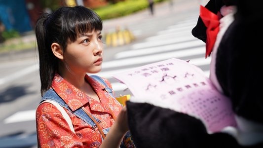 命中註定那頭鵝