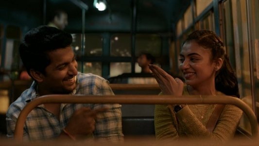 అంటే... సుందరానికీ!