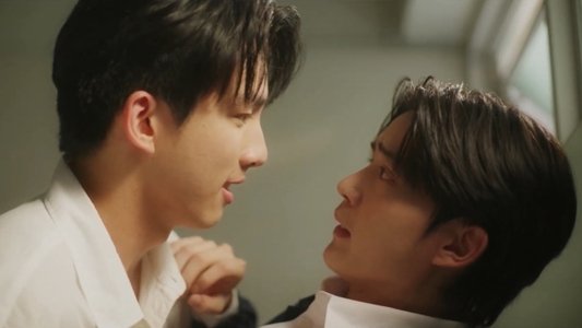 เธอ ฉัน ฝัน เรา