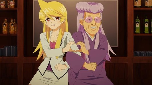 スナックバス江