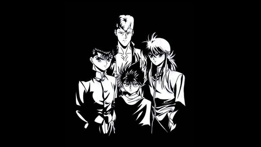 幽☆遊☆白書
