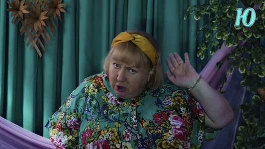 Останній день юності