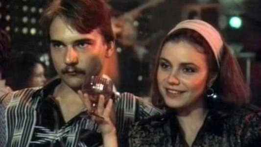 Молодой человек из хорошей семьи