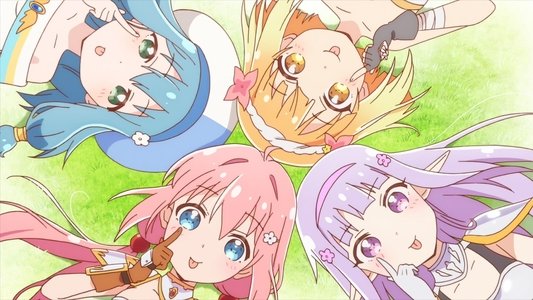 えんどろ～！