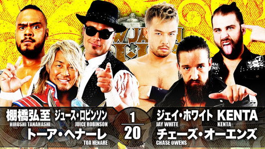 NJPW New Japan Cup 2021 - Day 6