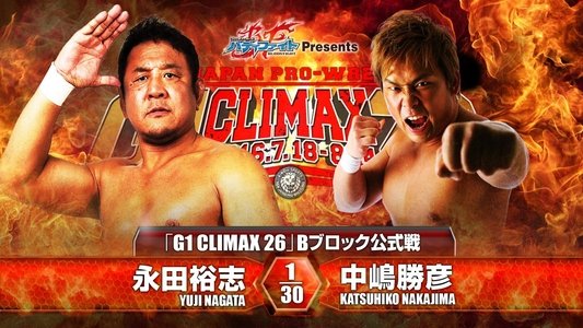 NJPW G1 Climax 26: Day 8