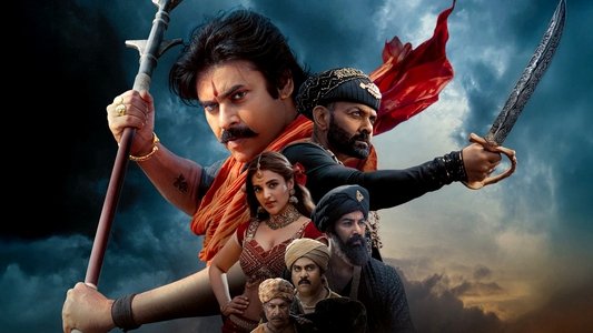హరి హర వీర మల్లు: భాగం 1 – Sword vs Spirit