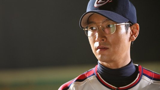 퍼펙트 게임