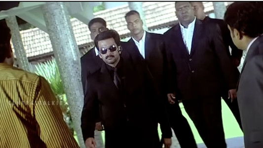 താന്തോന്നി