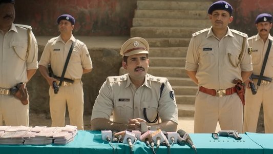 पुलिस: द बिहार चैप्टर