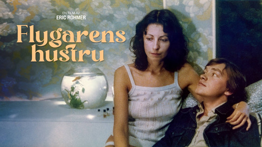 La Femme de l'aviateur