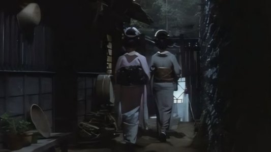 性談 牡丹燈籠