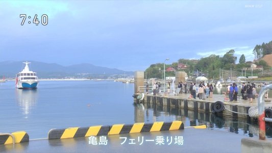 おかえりモネ
