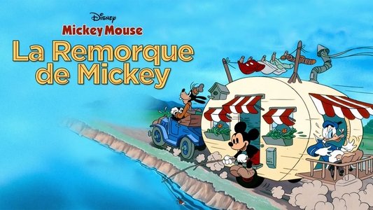 Mickey's Trailer