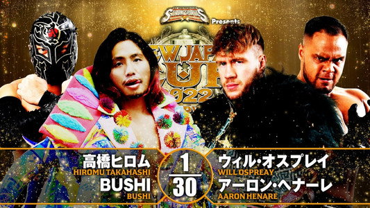 NJPW New Japan Cup 2022 - Day 14