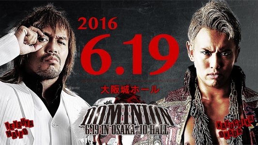 NJPW Dominion 6.19 in Osaka-jo Hall