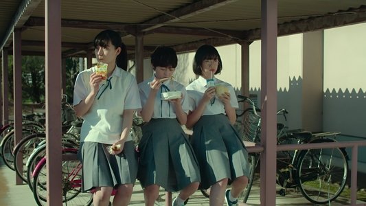 サマーフィルムにのって