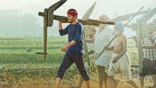 మహర్షి