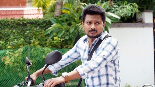 கண்ணை நம்பாதே