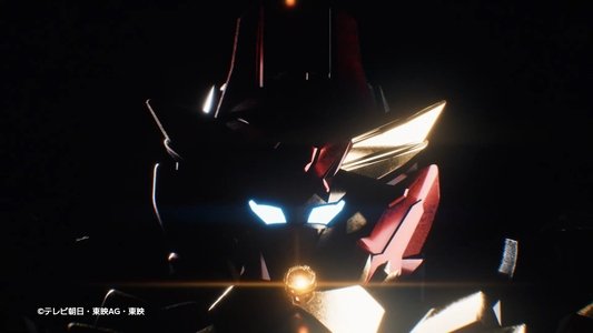 スーパー戦隊・ユニバース大戦 ～ナンバーワン戦隊ゴジュウジャー Episode 0～