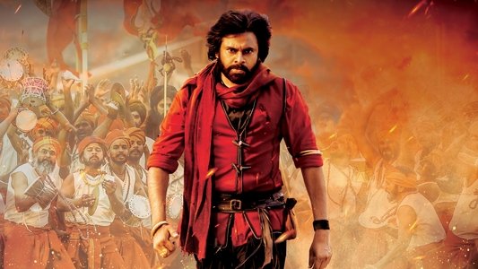 హరి హర వీర మల్లు : భాగం 1 - Sword vs Spirit