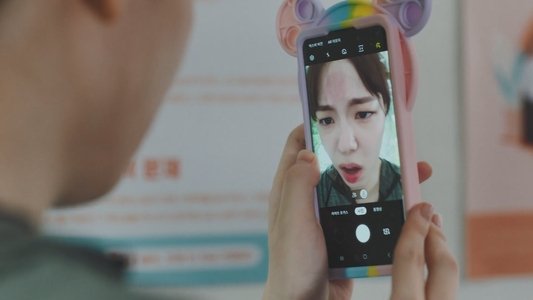 어른연습생