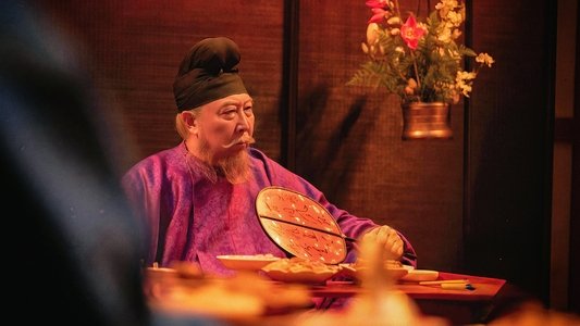 长安的荔枝