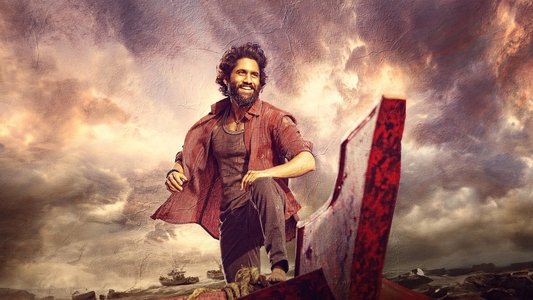 తండేల్
