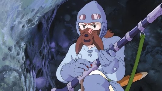 風の谷のナウシカ