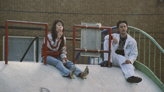 やわらかい生活