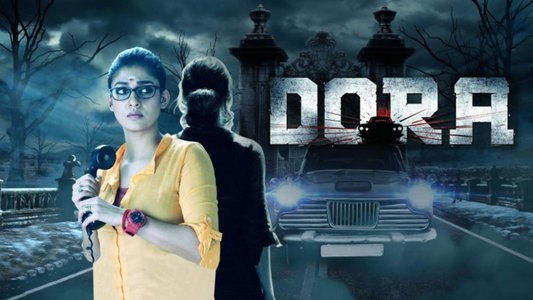 டோரா
